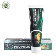   3D Propolis  